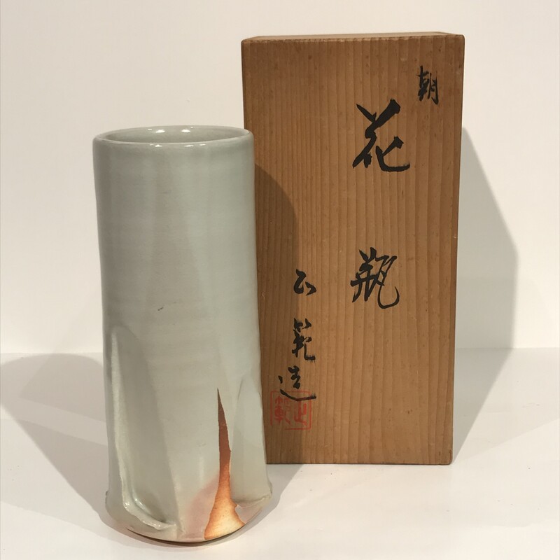 Vase céramique japonais de Masanori Maeda
