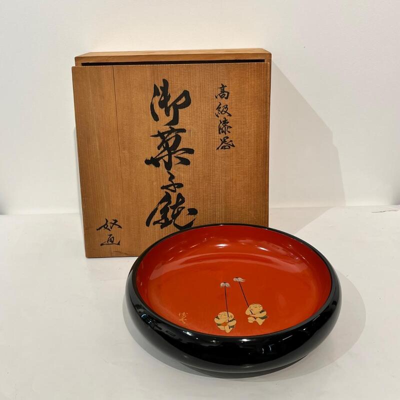 BOL JAPONAIS EN LAQUE GOSHONINGYO 