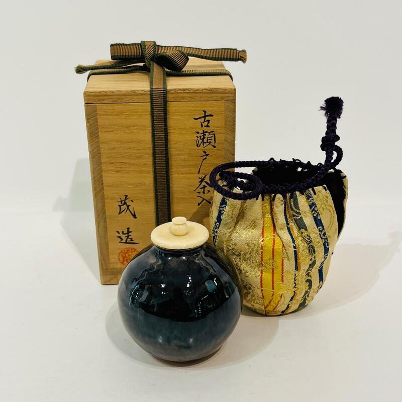 Cha-ire boîte à thé japonaise en céramique de Seto 