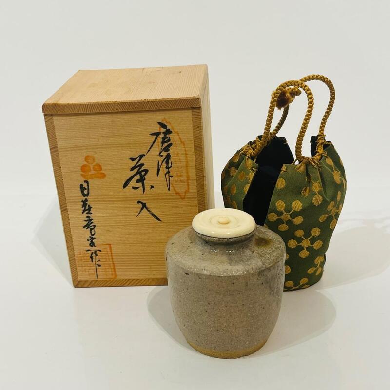 Cha-ire, boîte à thé japonaise en céramique de Zeze 