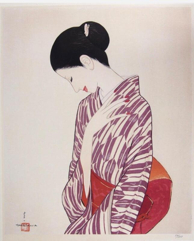 Estampe de Yasakuri de Keiichi Takasawa