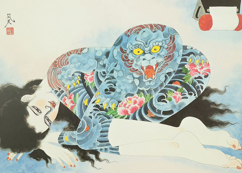 Estampe femme tatouée de Bonten Tarô - Japon