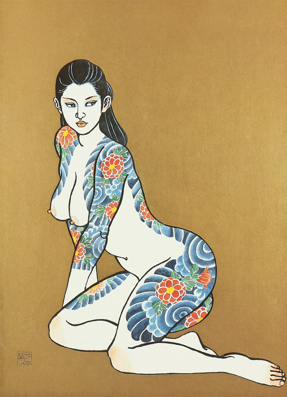 Estampe femme tatouée de Bonten Tarô - Japon 