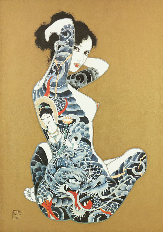 Estampe femme tatouée de Bonten Tarô - Japon 