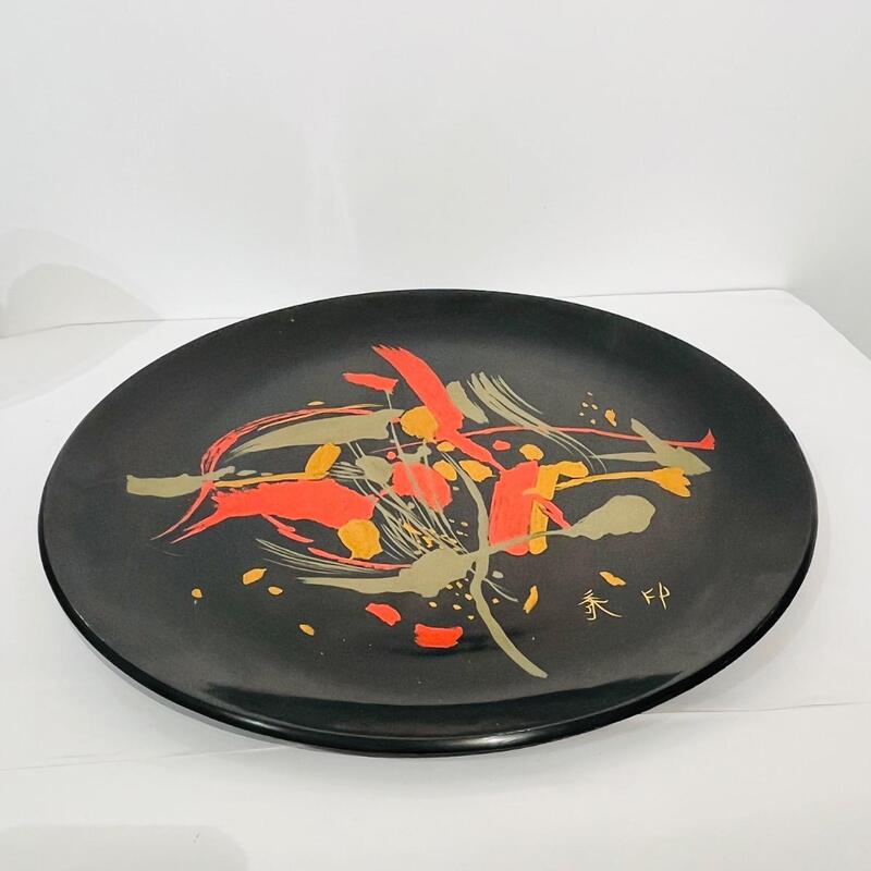 Grande Assiette Laquée Japonaise Calligraphiée 