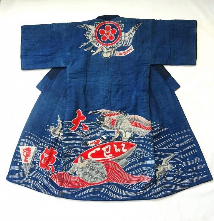 Kimono maiwai de pêcheur 