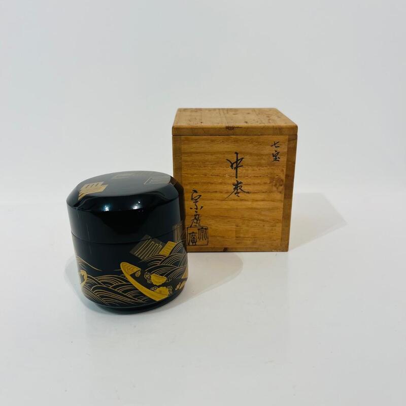 Natsume boîte à thé laquée japonaise genji-ko