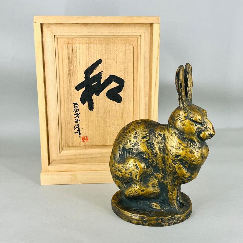 Sculpture Japonaise De Lapin en cuivre 