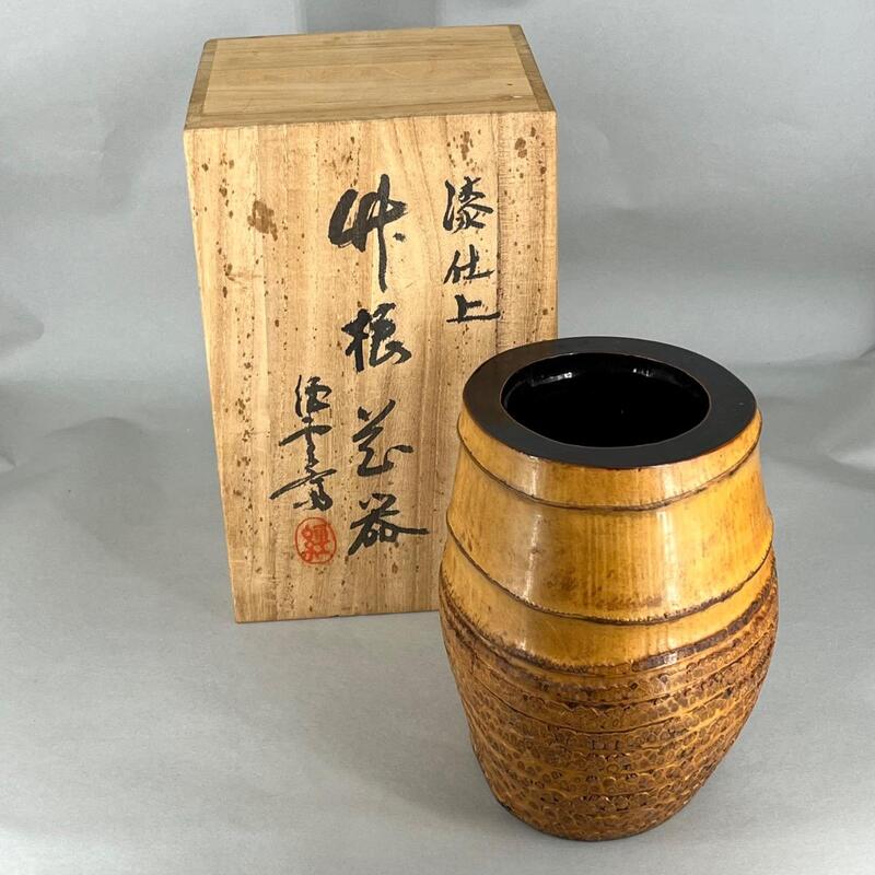 Vase en rizome de bambou laqué
